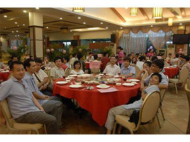 年会1
