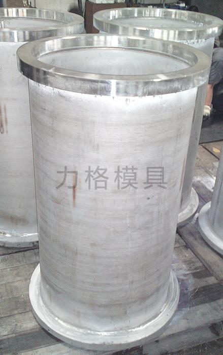 大型加工件